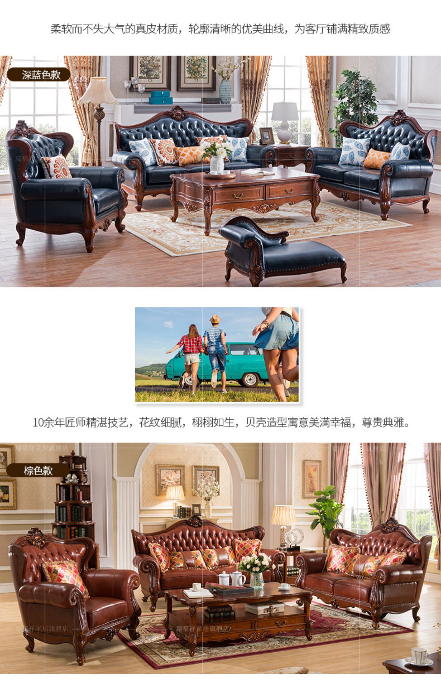 Châu Âu sofa da gỗ Ruifuxiang sẵn sàng tăng gấp đôi bộ ba Mỹ sofa da phòng khách N279 - Ghế sô pha mẫu ghế sofa gỗ đẹp