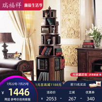 Ruifuxiang American solid wood shelf European rotating bookshelf 360 degree living room small bookcase Floor-to-ceiling bookcase AK211