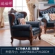 Ruifuxiang Căn hộ nhỏ của Mỹ gỗ rắn chạm khắc váy sofa phong cách châu Âu phòng khách da 123 kết hợp sofa N279 - Ghế sô pha