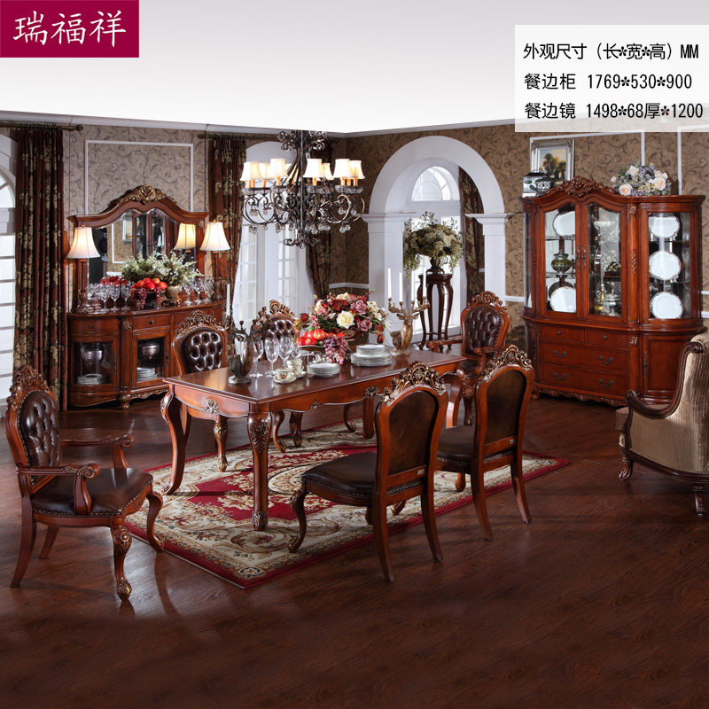 ����ŷʽ�Ҿ���ʽ�ͱ߹�ad218