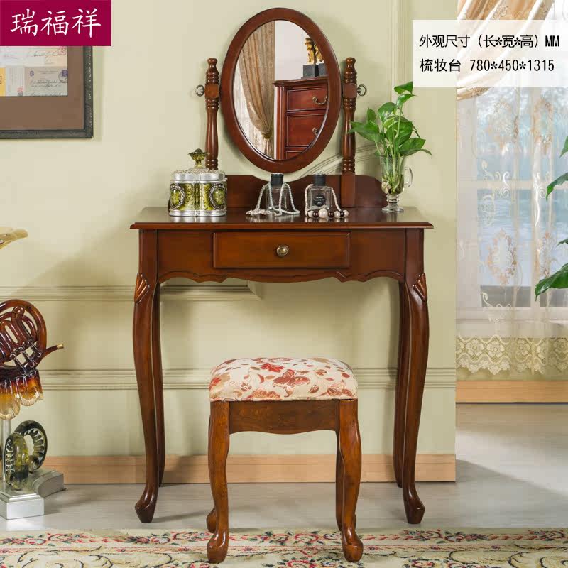 ������ʽ��ױ̨E999A