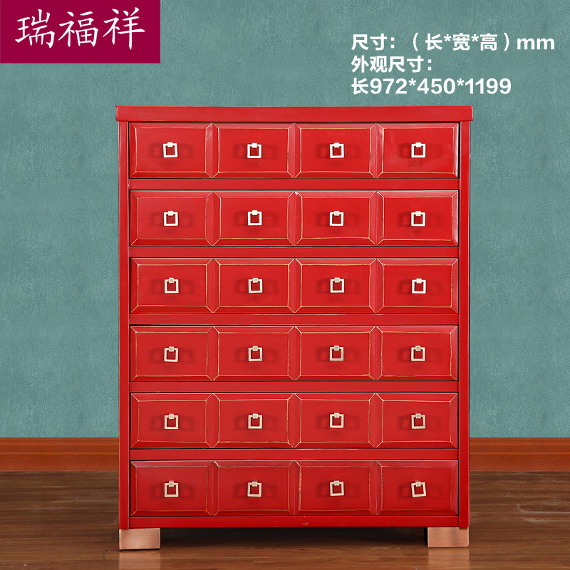 ����ȫʵľ����hru11*