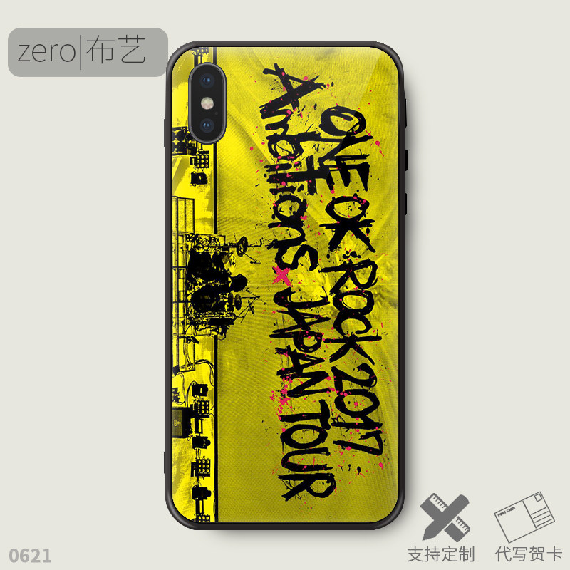 Japanese Rock Band ONEOKROCK Concert Surrounding Glass Mobile Phone Protective Shell Should Aid ONE OK ROCK Album