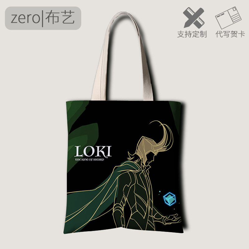Evil Spirits Loki Loki Loki Identical Canvas Bag Comeback 4 Movie Shake Sens Perimeter Single Shoulder Handbag Pack Folded