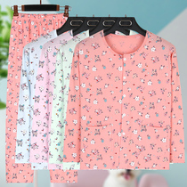 Middle-aged and elderly pure cotton pajamas home clothes air-conditioned sweatshirts for the elderly cardigans for women old ladies mothers cotton tops pajama pants