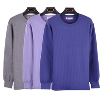 Middle-aged and elderly autumn men's single-piece dad large size loose underwear three-layer thickened old man cotton men's warm jacket