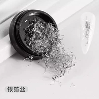 Серебряная фольга