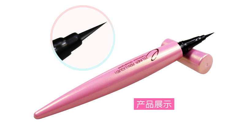 Shaqi Li carbon màu đen không thấm nước bút kẻ mắt bút kẻ mắt không nở hoa chính hãng Sha Qi Li Sha Qi Li 3046 - Bút kẻ mắt kẻ mắt lameila