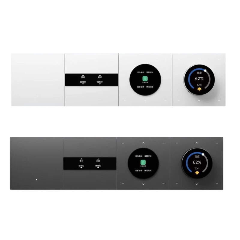 Sumi Smart Screen Display Switch H2Plus Has Been Integrated with the Mi Home App, a Smart Wall Switch That Supports Zero and Live Wire Connections
