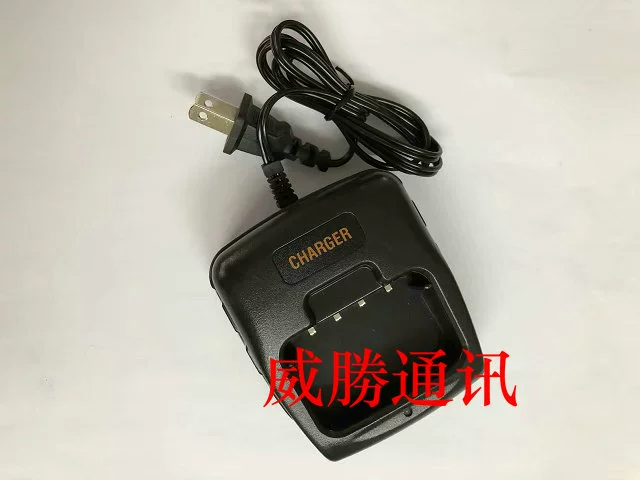Bộ sạc bộ đàm Jianjie Bộ sạc bộ đàm Jianjie 558 Bộ sạc bộ đàm Jianjie 558 - Khác