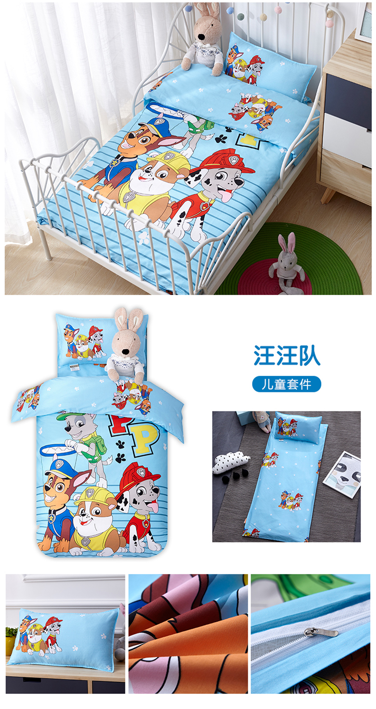 Phim hoạt hình mẫu giáo dành cho trẻ mẫu giáo 120 × 150cm chăn trẻ em chăn bông mùa xuân và mùa thu bằng chăn bông đơn - Quilt Covers chăn ga gối everon 2020