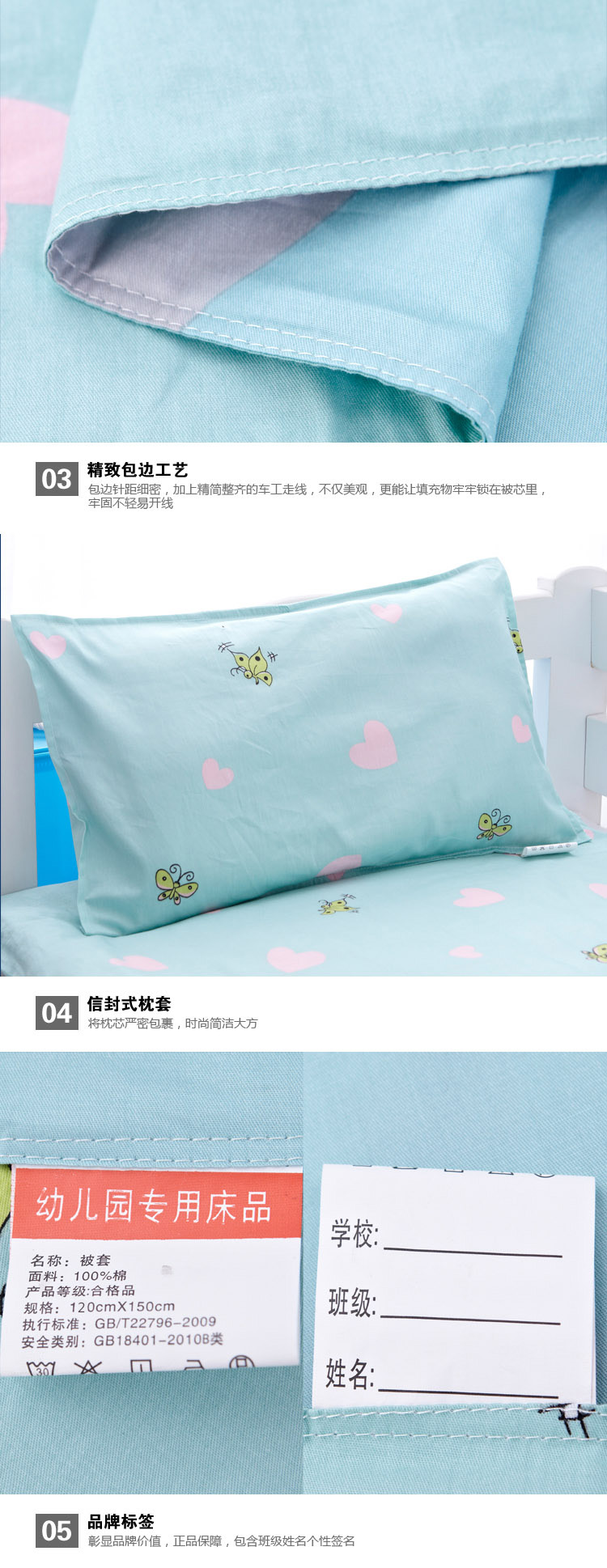 Phim hoạt hình mẫu giáo dành cho trẻ mẫu giáo 120 × 150cm chăn trẻ em chăn bông mùa xuân và mùa thu bằng chăn bông đơn - Quilt Covers chăn ga gối everon 2020
