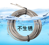 Lifting rack wire rope 304 stainless steel cold hanger accessories single and double rod universal repair replacement full set