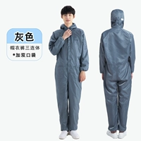 [Грей] Есть 2 больших кармана