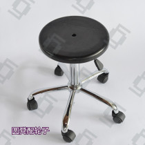 Anti-static injection plastic bench Anti-static reinforcement round chair Anti-static electric back chair Electronics factory workshop working chair