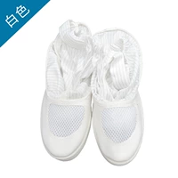 Дышащие белые высокие сапоги из ПВХ