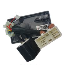 Apply BYQiao iron shell turtle VESPA150ET4ET8 Black King Kong King P3 Motorcycle retrofit No speed limit