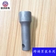 Công cụ sửa chữa bugi xe máy Công cụ sửa đổi tay áo / Qianjiang Honda / Lingjiang Zongshen A7TC D8TC - Bộ sửa chữa Motrocycle