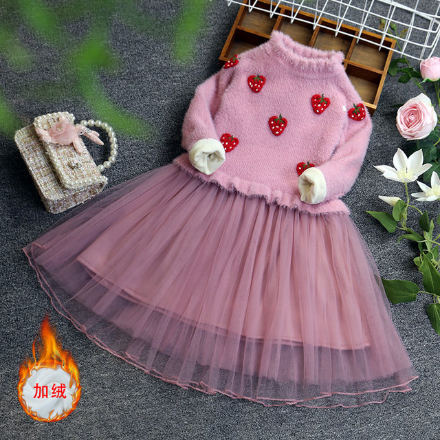 2022 New Girls Autumn and Winter Dresses Children's Mink Velvet Sweater Dresses Children Autumn and Winter Princess Dresses