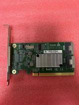 Guoxin G0832RT-16x NVMe 2*SFF-861 array card