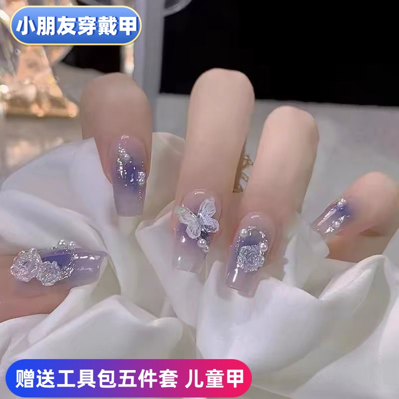 Children's Manicure Set with Blue Bow, Wearable Nails for Kids, Removable Nail Stickers for Elementary School Students Children's Manicure Set with Blue Bow, Wearable Nails for Kids, Removable Nail Stickers for Elementary School Students