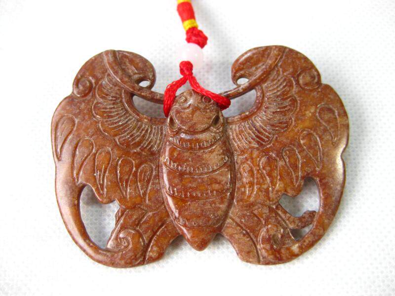 The Ming and Qing Period Baton Blessing Hollowed-out of Yellow Yupei Long 6 7cm Waist Sign Pendant Pendant Jade