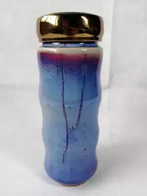 Yuzhou Kaiyuan Jun kiln porcelain tea set portable travel with lid double insulation office Cup Health Care Gift