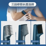 Мужской триммер для волос на теле Panasonic GK20 Мужская электробритва для рук, ног, подмышек и интимных частей тела для стрижки волос на лобке