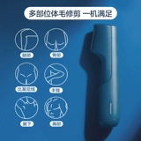 Мужской триммер для волос на теле Panasonic GK20 Мужская электробритва для рук, ног, подмышек и интимных частей тела для стрижки волос на лобке