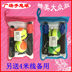 Vận chuyển hàng xử lý bóng tập thể dục khiêu vũ vuông hand tay tennis 甩 bóng tập thể dục tennis tay bóng vợt tennis dành cho trẻ em Quần vợt