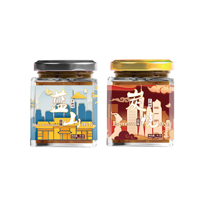 【两罐装】送杯子花瓣勺美式黑咖啡