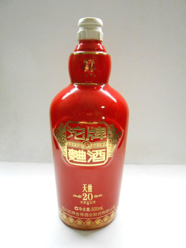 DSCN0941
