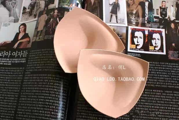 Coques pour soutien-gorge - Ref 812593 Image 4