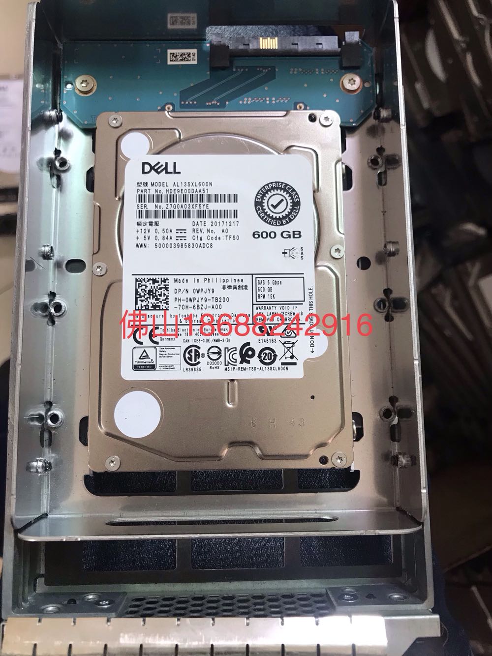 Dell DELL 600G SAS 15K 6GB 2 5 0WPJY9 AL13SXL600N server hard drive
