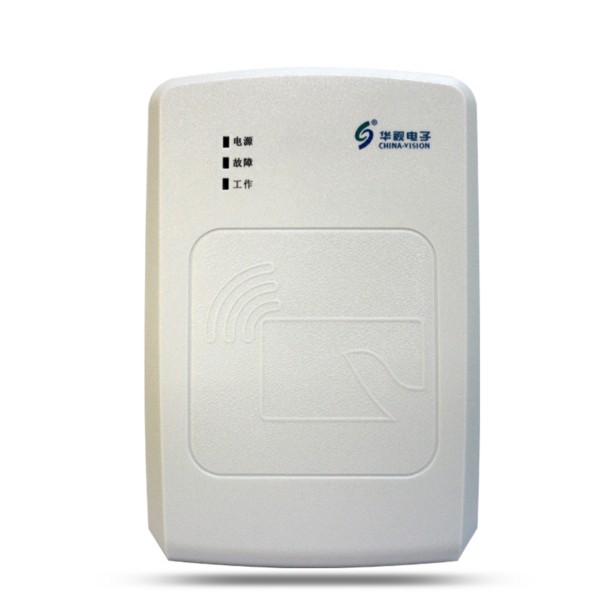 Huashi second generation card reader Identity reader CVR-100UC for mobile Unicom Telecom business hall