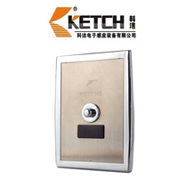 KETCH Stool induction flushing valve Dual - use dark KT2003 - 4