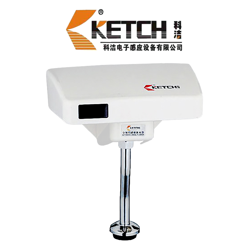 Kyi Jie urine dopple sensor fully automatic induction flush valve sensor original installation KT2002