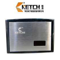KETCH KETCH Penal Sensor Automatic Intelligent Flushing Valve Dark KT2002-7