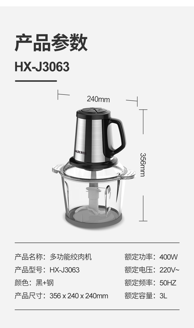 HX-J3063_17.jpg