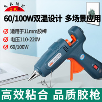  Double WARM HOT MELT GLUE GUN SAIDE BRAND 60 100W LARGE 11MM HIGH VISCOSE GLUE STICK packaging adhesive ELECTRIC hot melt GLUE GUN