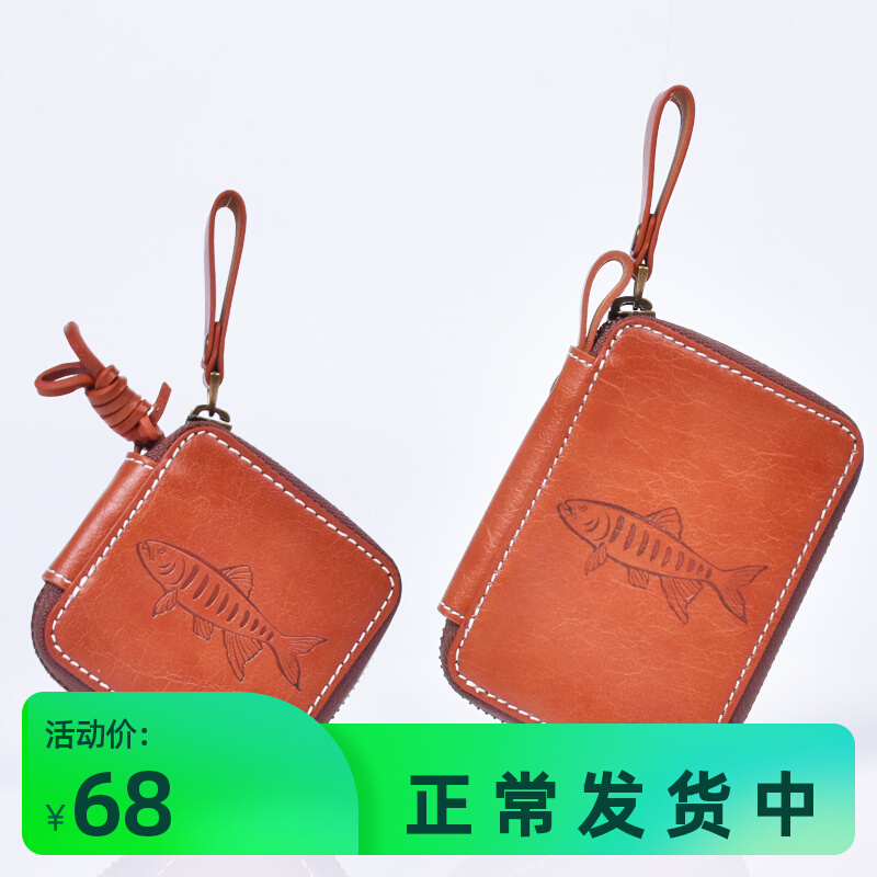 This way, Lua search for fish - tai stream stream sub - Light bag bait pack and portable waterproof bait