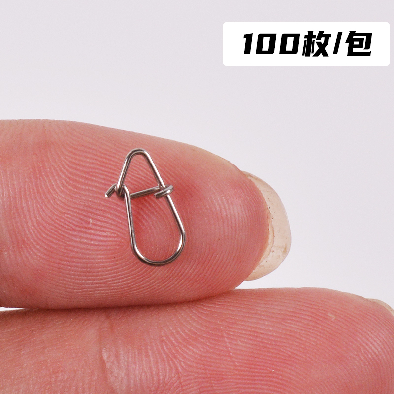 Just like this, Lure Enhanced Pins Pack of 100 Fishing Character Ring Connector Fishing Tackle Accessories