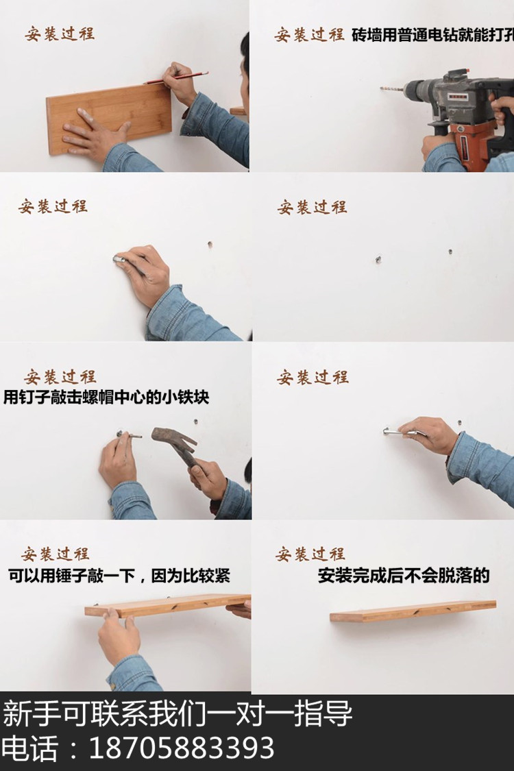 Góc giá treo tường hình quạt tủ sách phân vùng phòng khách góc khung tường miễn phí đấm tam giác khung kệ tre - Kệ kệ decor