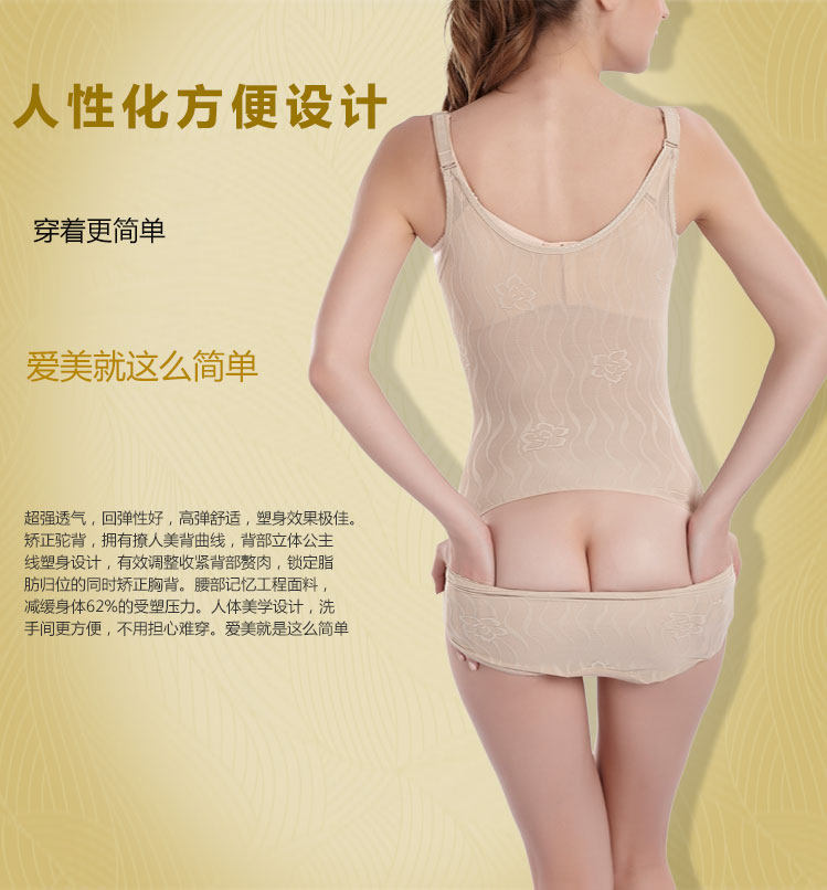 Sous-vêtement minceur luxueux en autre - Ref 706665 Image 10