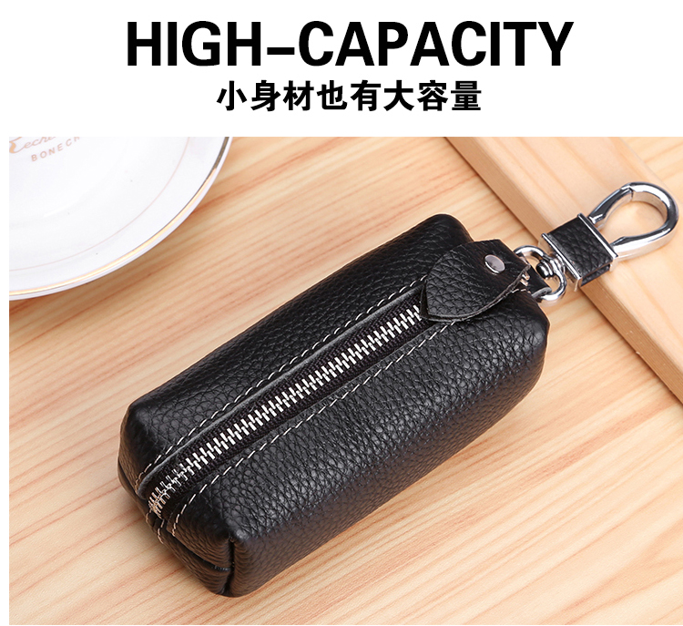 Mini đa chức năng khóa kéo túi da khóa cửa túi nữ công suất lớn Hàn Quốc dễ thương thắt lưng treo chìa khóa xe nam túi đựng chìa khóa oto
