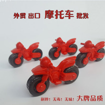 Foreign trade tail goods motorcycle-resistant childrens toys batch Kindergarten Gifts