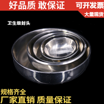 304 stainless steel sanitary grade mirror head food grade head inside and outside polishing head inside and outside mirror head