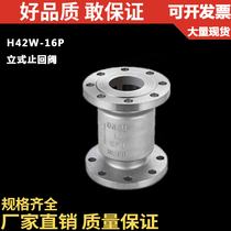 304 316 stainless steel check valve vertical horizontal check valve flange check valve H42W-16P DN15