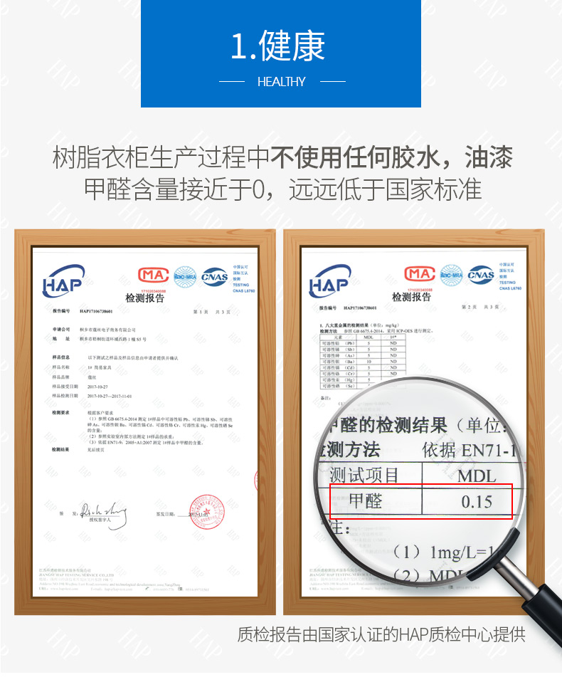 Tủ quần áo đơn giản lắp ráp vải nhựa tủ quần áo không gian phòng ngủ giả gỗ bảng điều khiển đơn giản hiện đại kinh tế tủ - Buồng tủ đựng quần áo nhựa