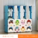 Dream Blue 16 Gate 4 Hanging